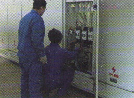 節(jié)電、加香